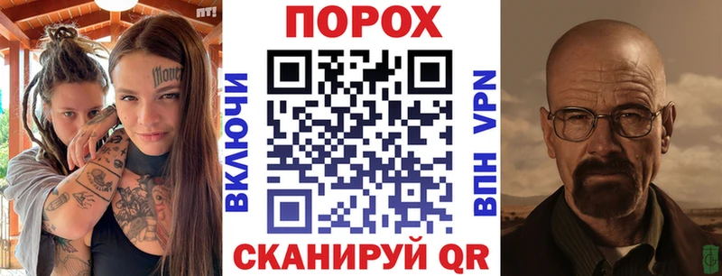 купить  цена  omg зеркало  АМФ Розовый  Новоржев 