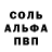 ЭКСТАЗИ Cube Gaz Vpol