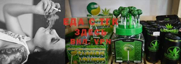кокс Верхнеуральск