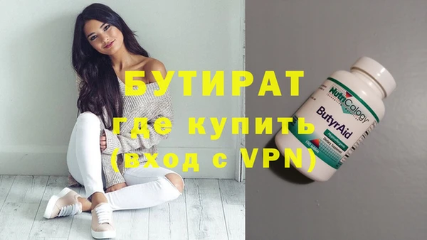 кокс Верхнеуральск