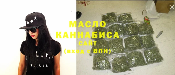 кокс Верхнеуральск