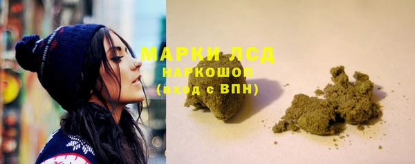 ECSTASY Снежногорск