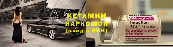 эйфоретик Верхний Тагил