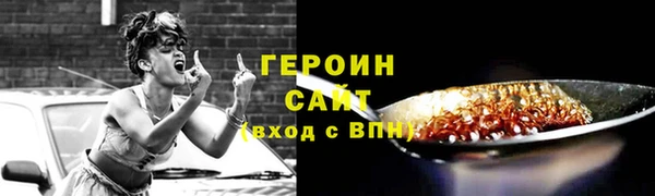 кокс Верхнеуральск