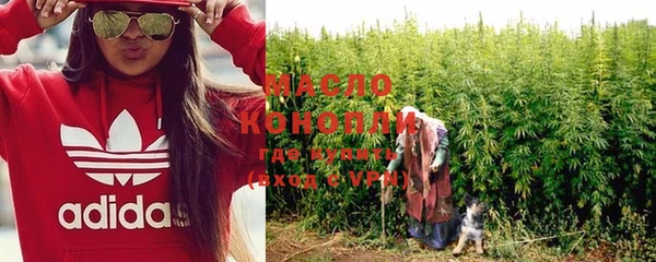 кокс Верхнеуральск