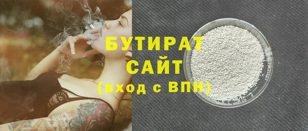 кокс Верхнеуральск