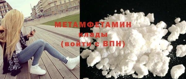 кокс Верхнеуральск