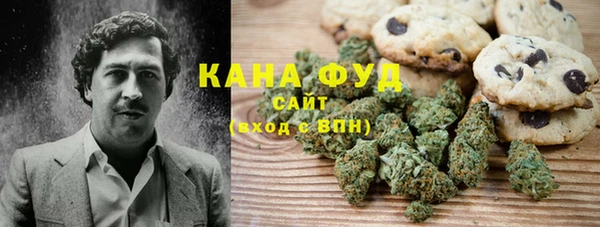 мдма Снежинск