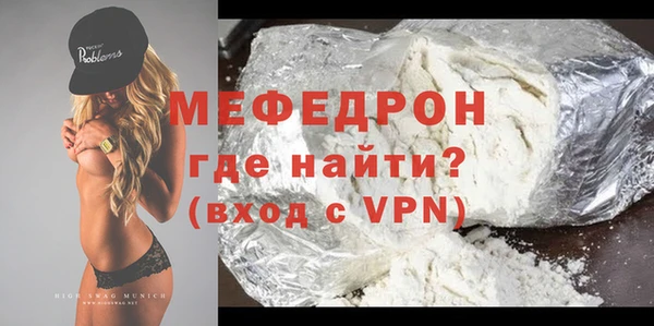 кокс Верхнеуральск