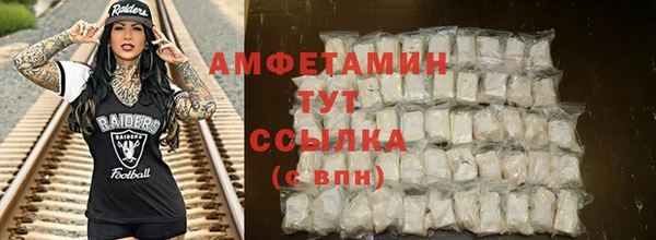 кокс Верхнеуральск
