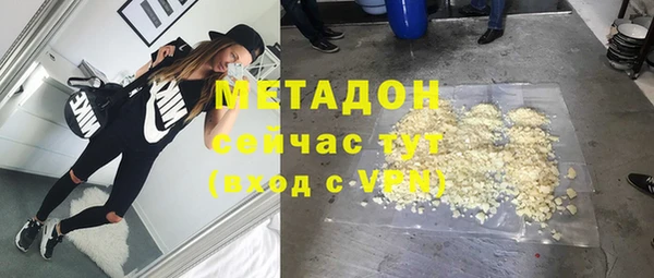 кокс Верхнеуральск