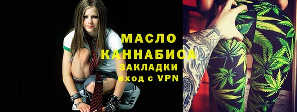 кокс Верхнеуральск