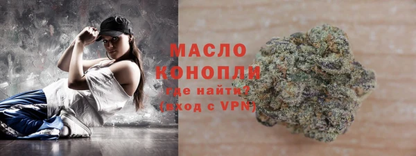 кокс Верхнеуральск