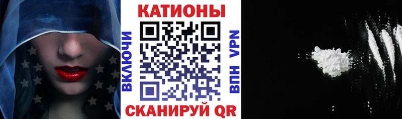 Меф  Новоржев
