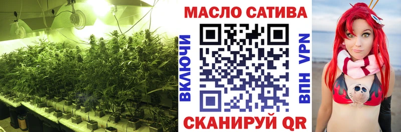 мориарти официальный сайт Новоржев Дистиллят ТГК вейп